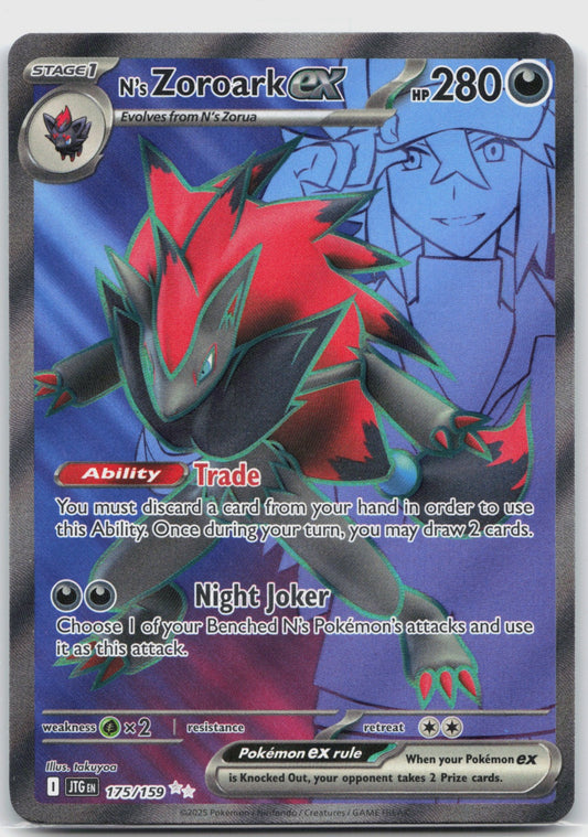 N's Zoroark ex Holo Ultra Rare SV09: Journey Together 175/159 NM