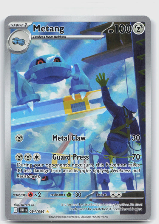 Metang Holo Illustration Rare ME04: Chaos Rising 094/086 NM