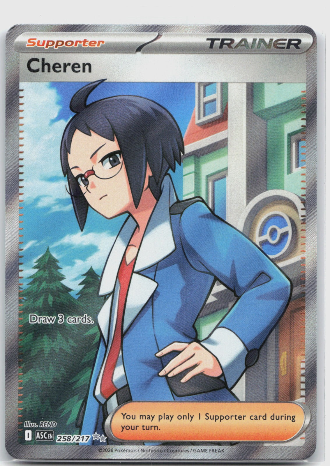 Cheren Holo Ultra Rare ME: Ascended Heroes 258/217 NM