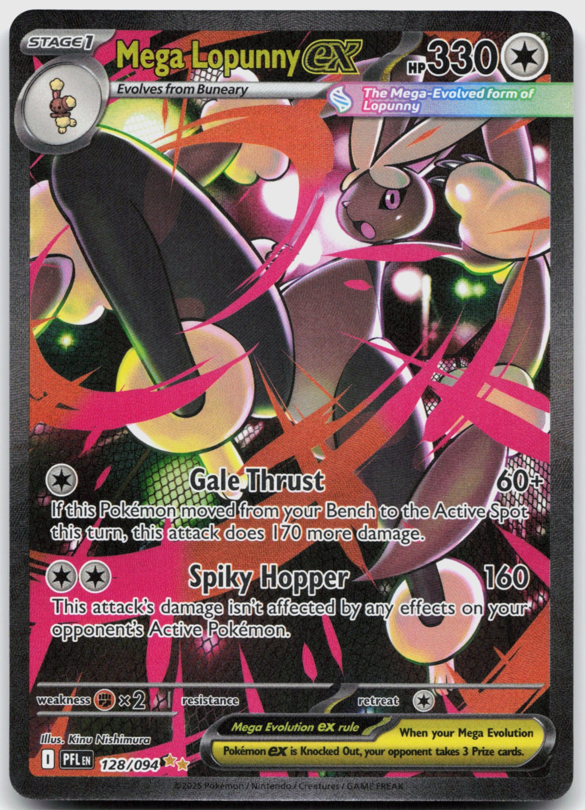 Mega Lopunny ex Holo Special Illustration Rare ME02: Phantasmal Flames 128/094 NM