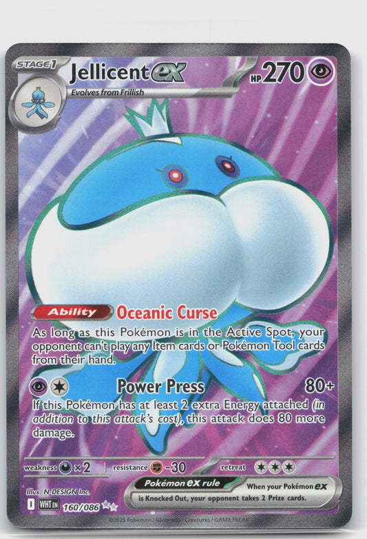 Jellicent ex Holo Ultra Rare SV: White Flare 160/086 NM