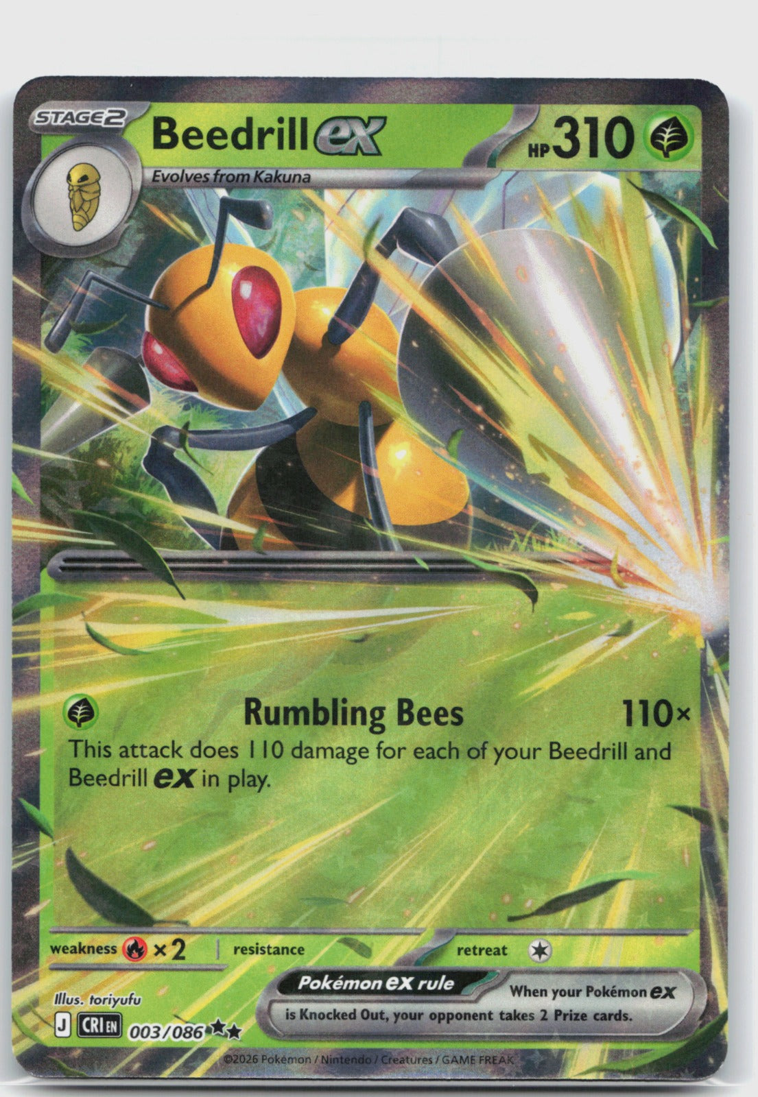 Beedrill ex Holo Double Rare ME04: Chaos Rising 003/086 NM