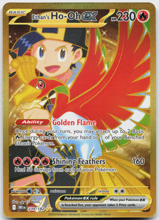 Ethan's Ho-Oh ex Holo Hyper Rare SV10: Destined Rivals 239/182 NM