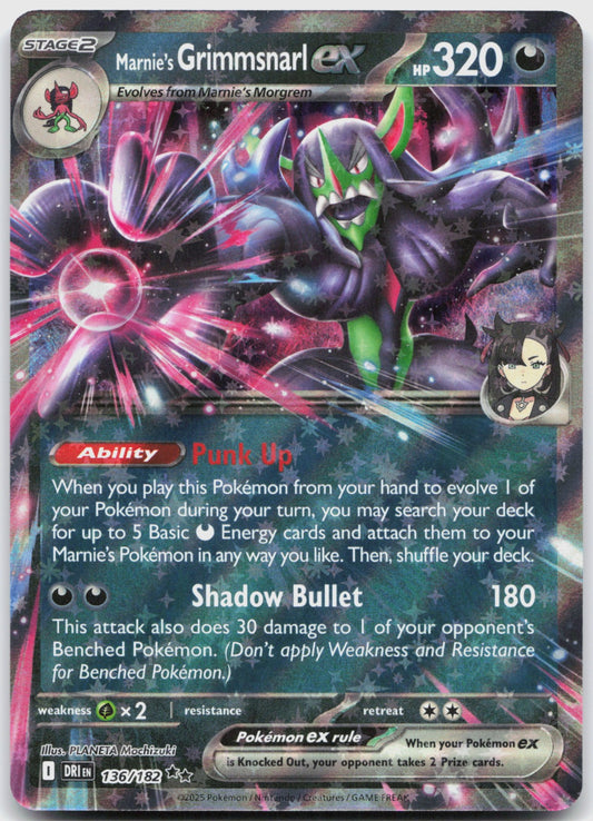 Marnie's Grimmsnarl ex Holo Double Rare SV10: Destined Rivals 136/182 NM