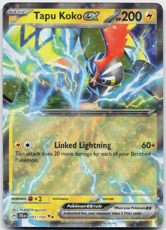 Tapu Koko ex Holo Double Rare SV09: Journey Together 051/159 NM