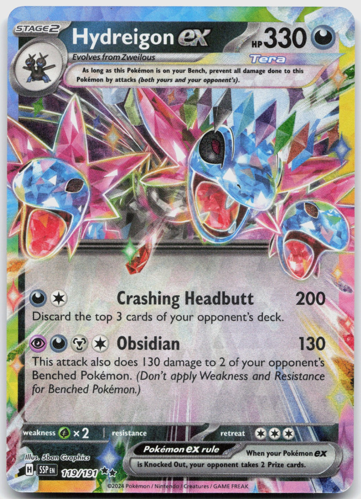 Hydreigon ex Holo Double Rare SV08: Surging Sparks 119/191 NM
