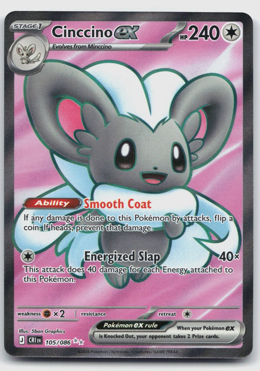 Cinccino ex Holo Ultra Rare ME04: Chaos Rising 105/086 NM
