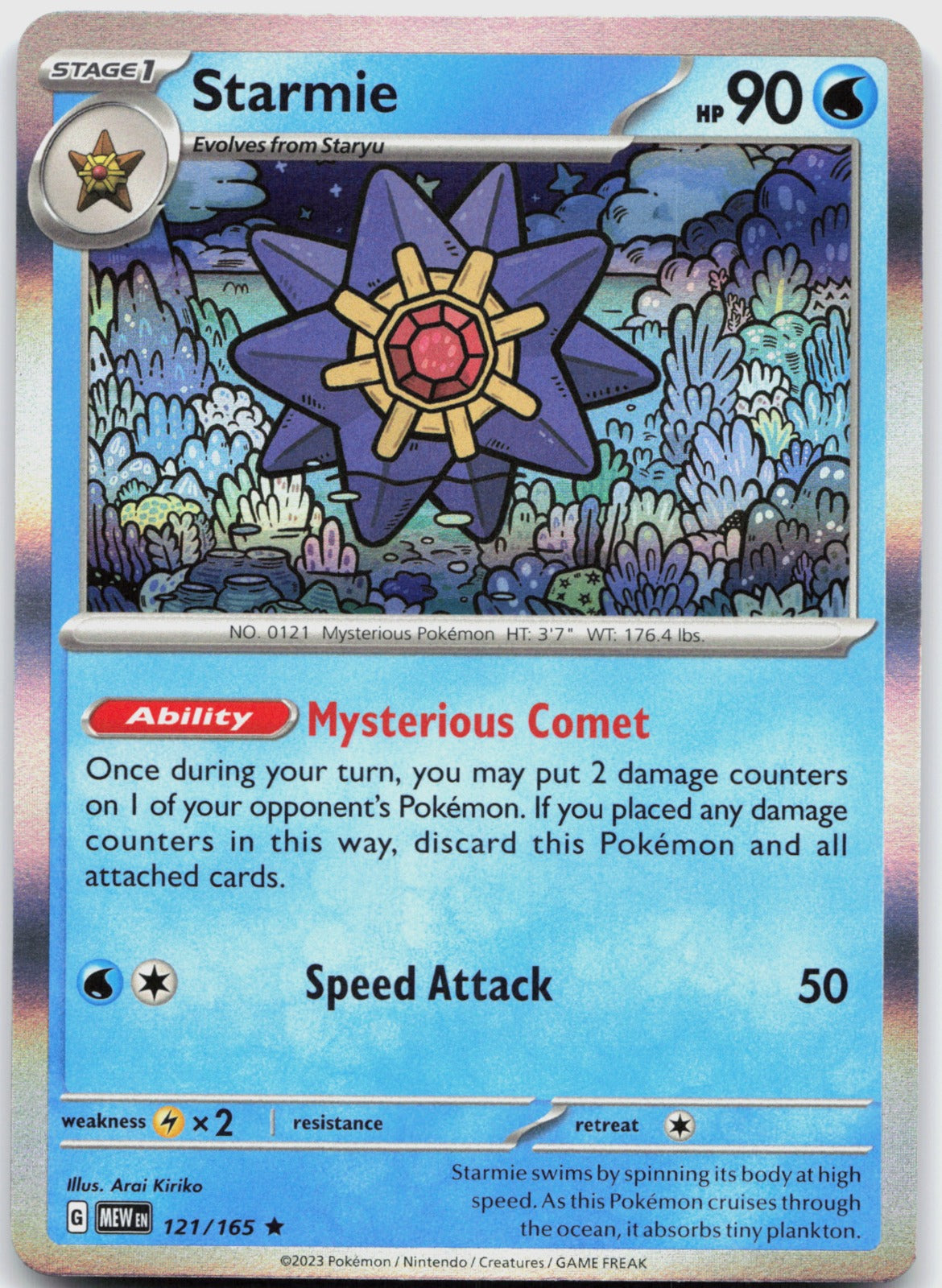 Starmie Holo Rare SV: Scarlet & Violet 151 121/165 NM