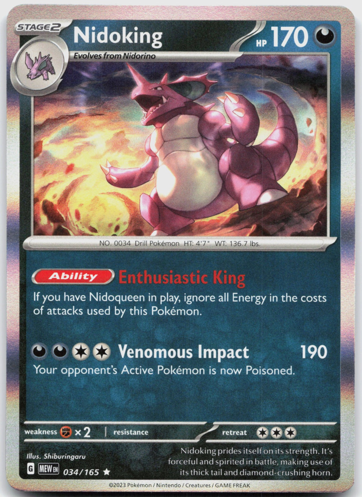 Nidoking Holo Rare SV: Scarlet & Violet 151 034/165 NM