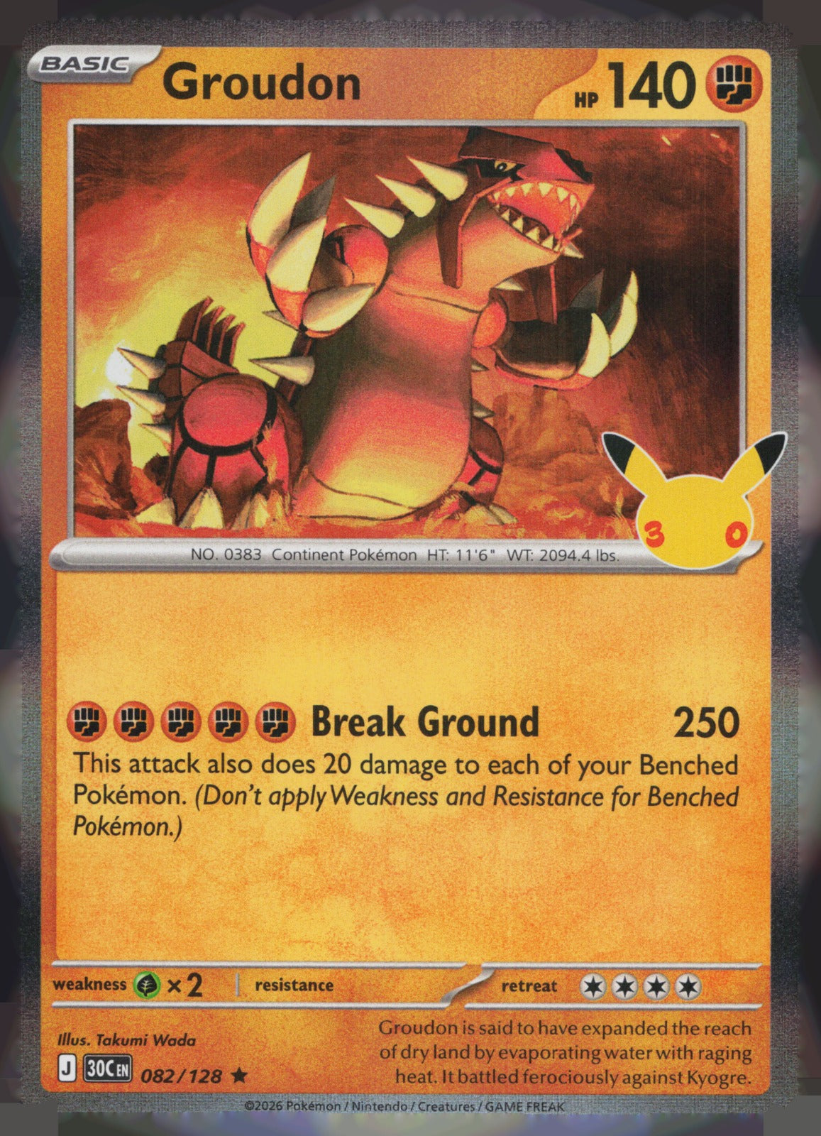 Groudon Holo Rare ME: 30th Celebration 082/128 NM