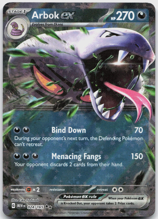 Arbok ex Holo Double Rare SV: Scarlet & Violet 151 024/165 NM