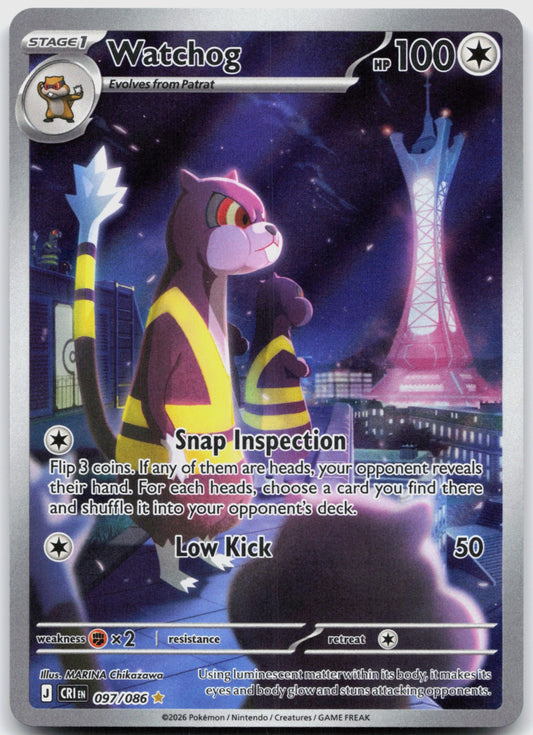 Watchog Holo Illustration Rare ME04: Chaos Rising 097/086 NM