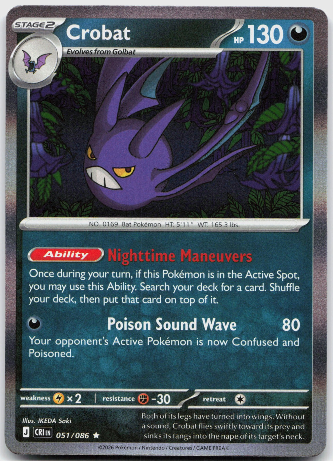 Crobat Holo Rare ME04: Chaos Rising 051/086 NM