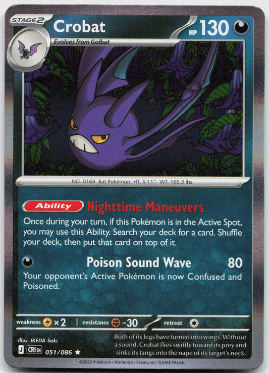 Crobat Holo Rare ME04: Chaos Rising 051/086 NM