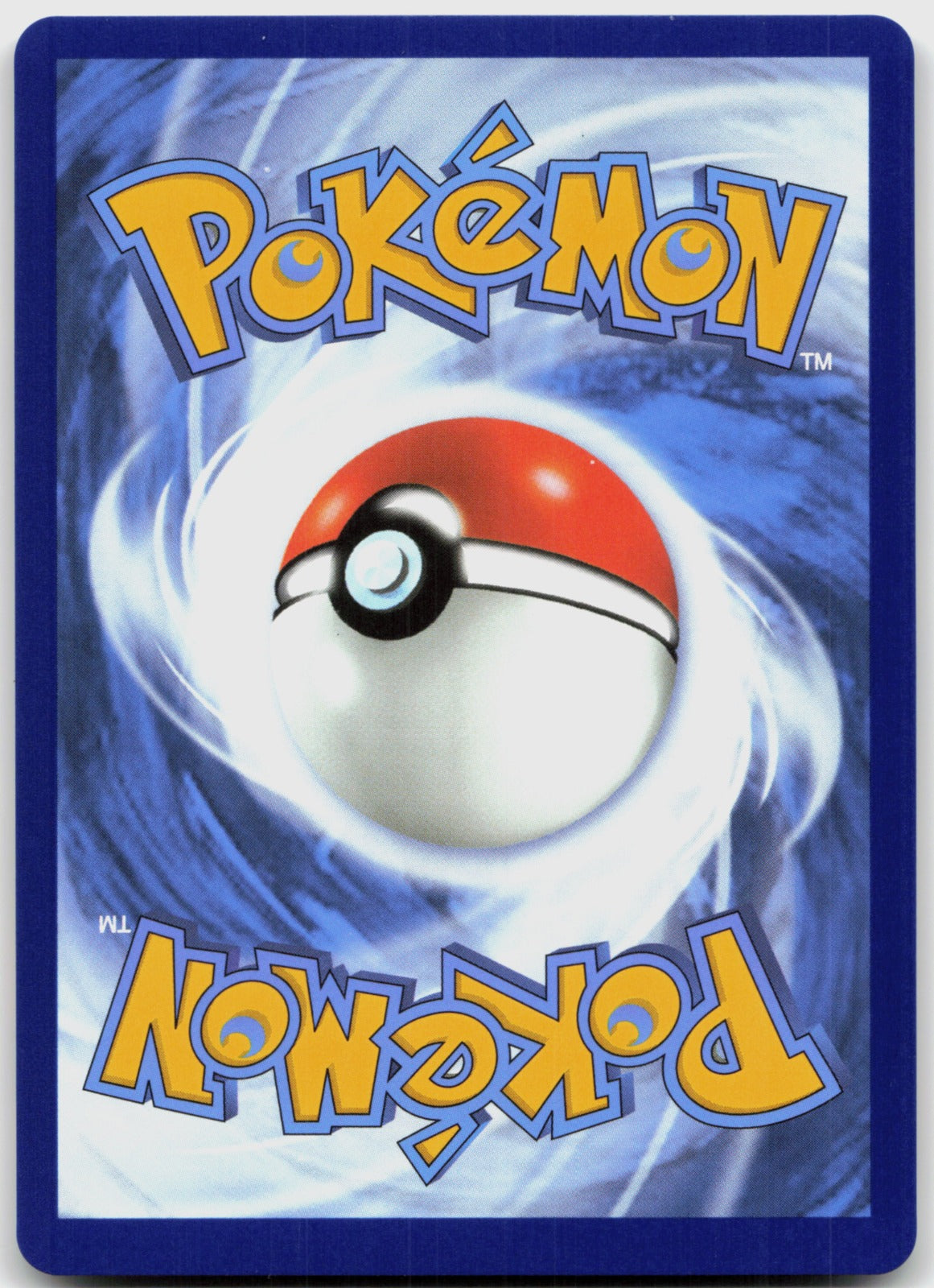 Ethan's Ho-Oh ex Holo Double Rare SV10: Destined Rivals 039/182 NM