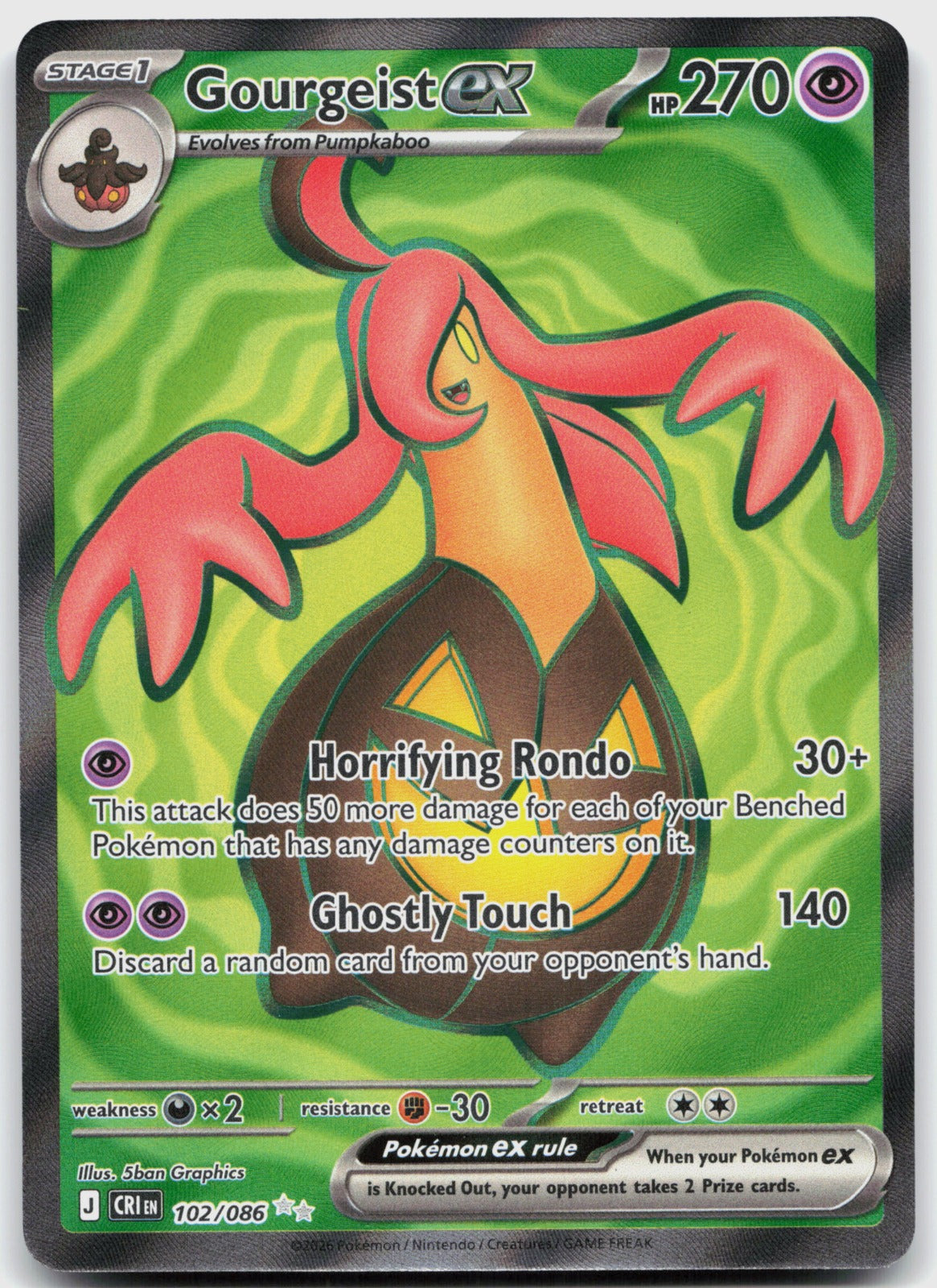 Gourgeist ex Holo Ultra Rare ME04: Chaos Rising 102/086 NM