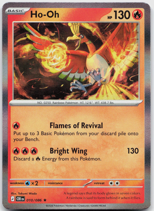Ho-Oh Holo Rare ME04: Chaos Rising 010/086 NM