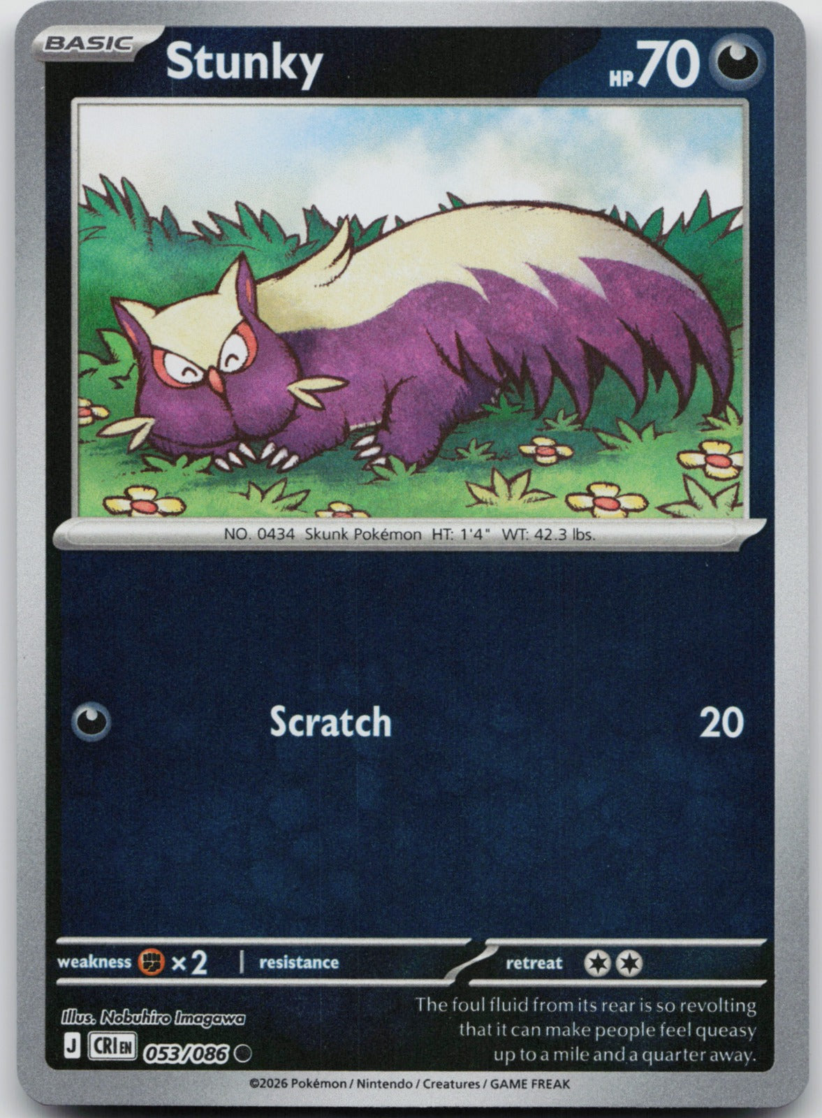 Stunky Reverse Holo Common ME04: Chaos Rising 053/086 NM