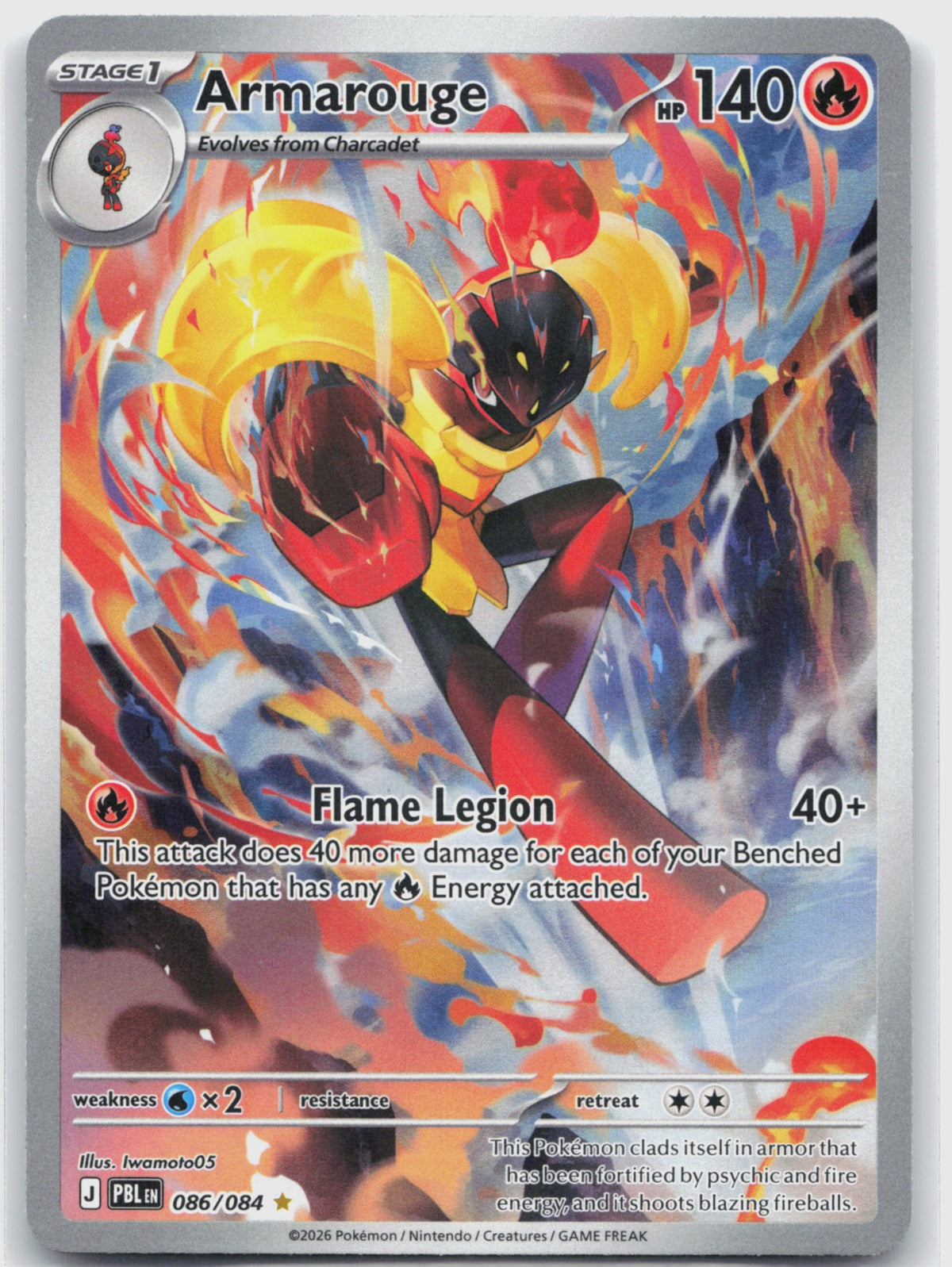 Armarouge Holo Illustration Rare ME05: Pitch Black 086/084 NM