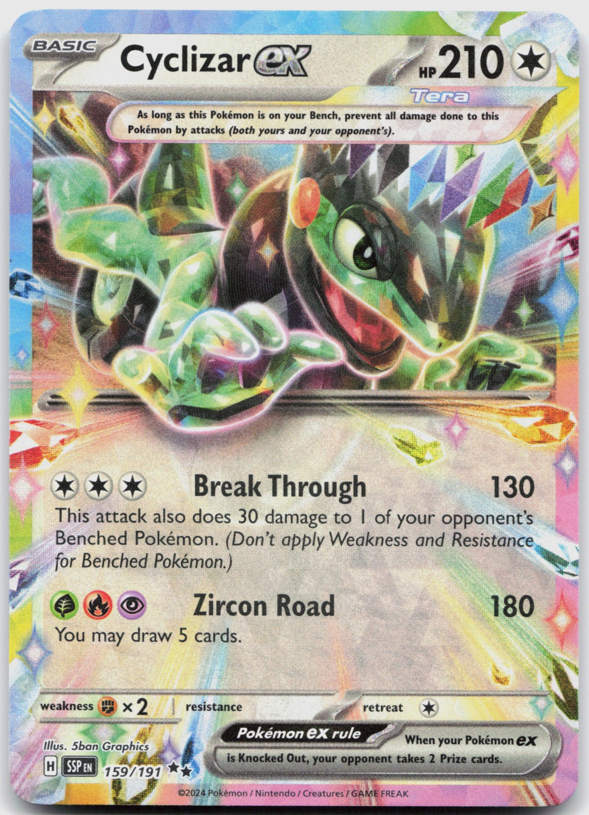 Cyclizar ex Holo Double Rare SV08: Surging Sparks 159/191 NM
