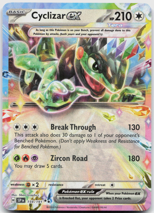 Cyclizar ex Holo Double Rare SV08: Surging Sparks 159/191 NM