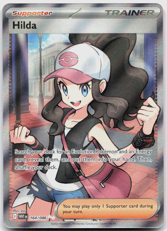 Hilda Holo Ultra Rare SV: White Flare 164/086 NM