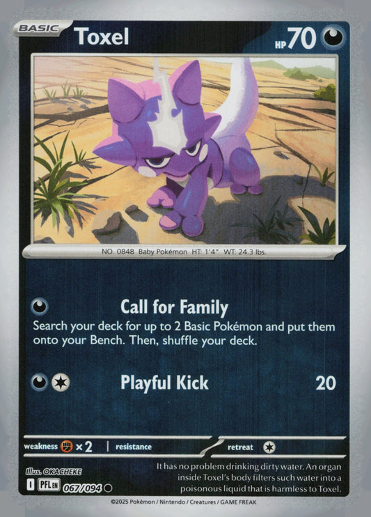 Toxel Reverse Holo Common ME02: Phantasmal Flames 067/094 NM