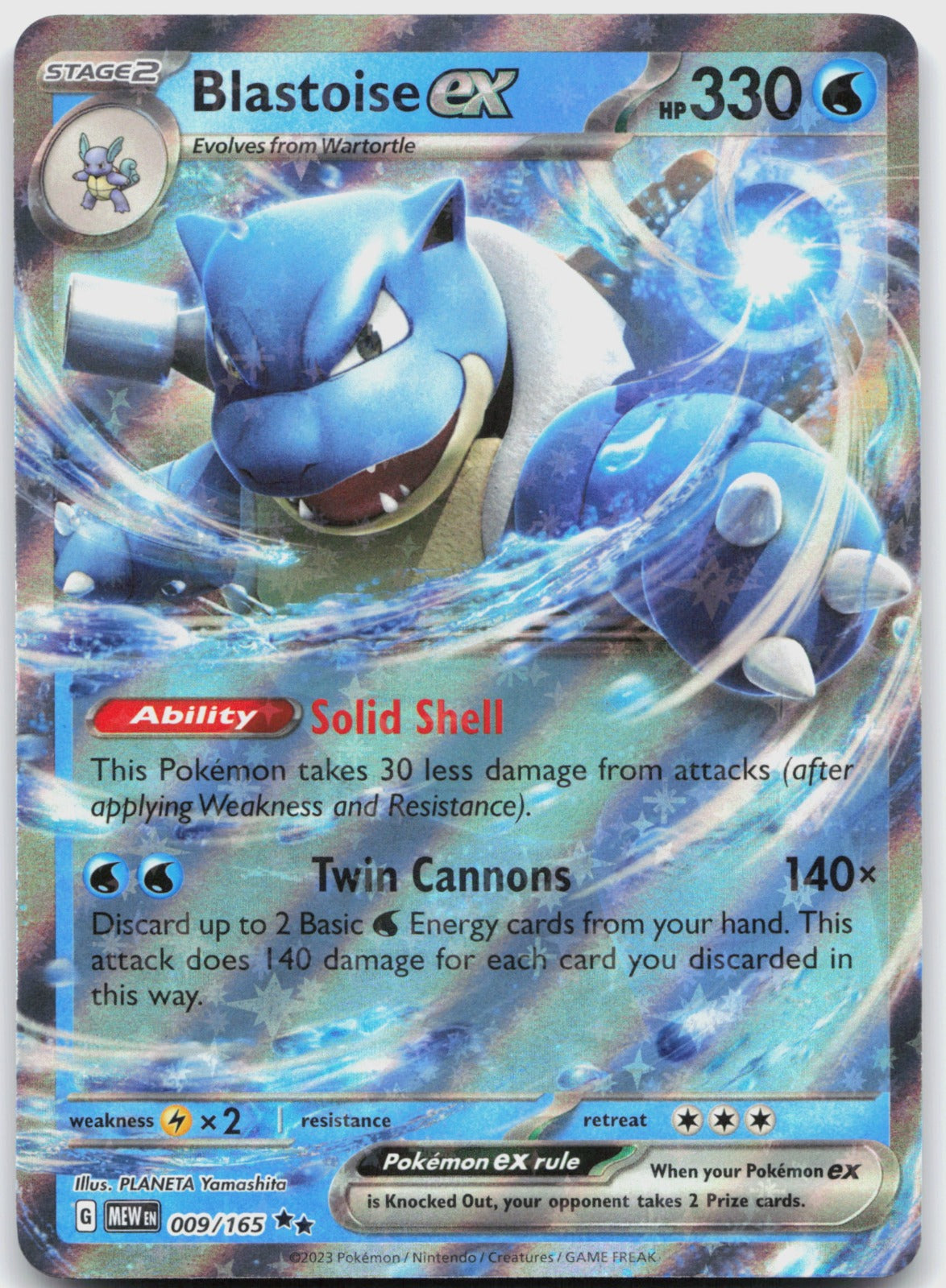 Blastoise ex Holo Double Rare SV: Scarlet & Violet 151 009/165 NM