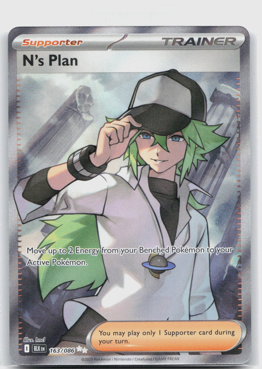 N's Plan Holo Ultra Rare SV: Black Bolt 163/086 NM