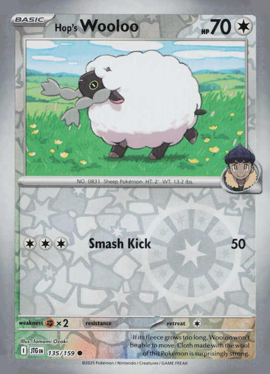 Hop's Wooloo Reverse Holo Common SV09: Journey Together 135/159 NM