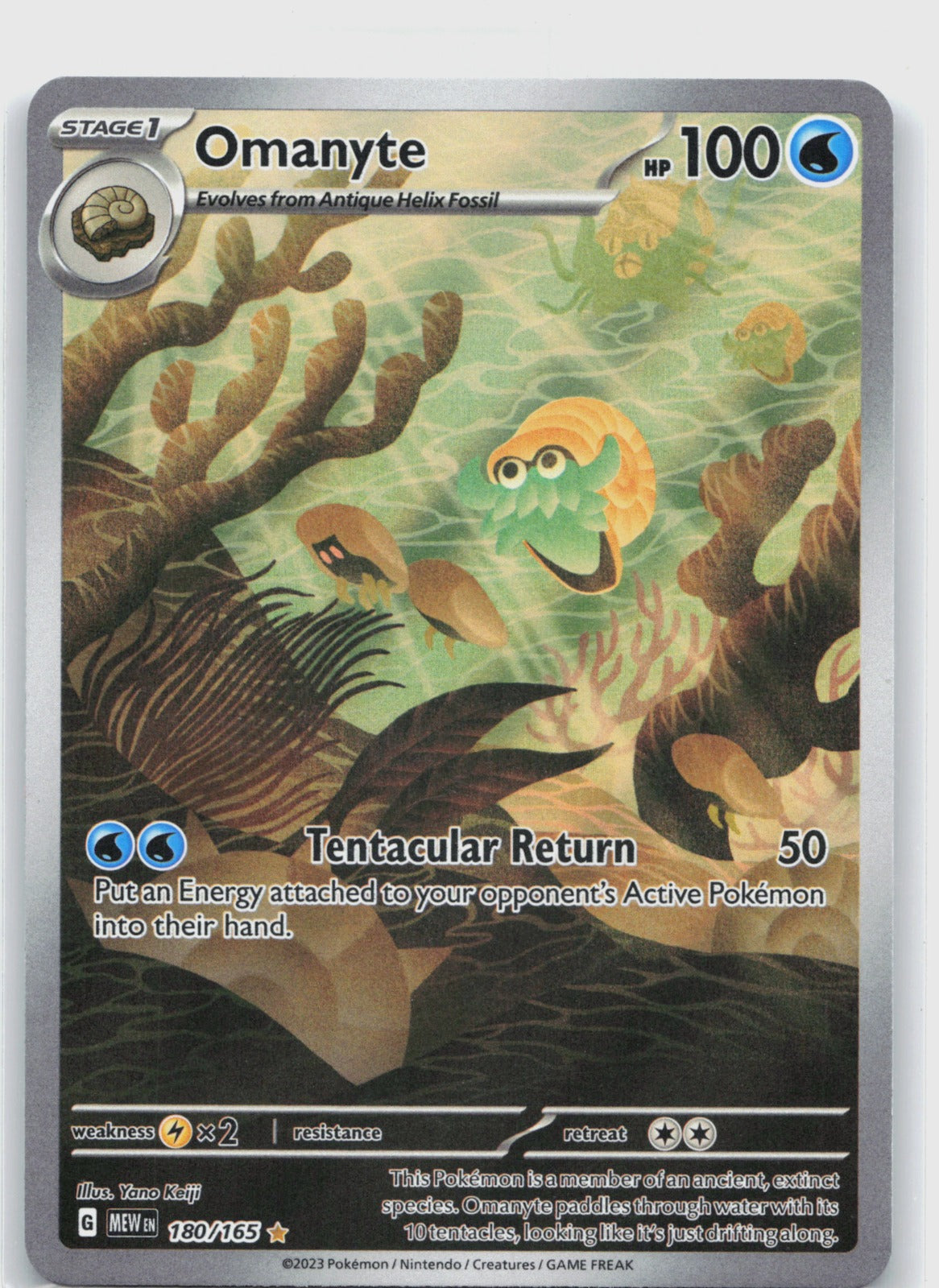 Omanyte Holo Illustration Rare SV: Scarlet & Violet 151 180/165 NM