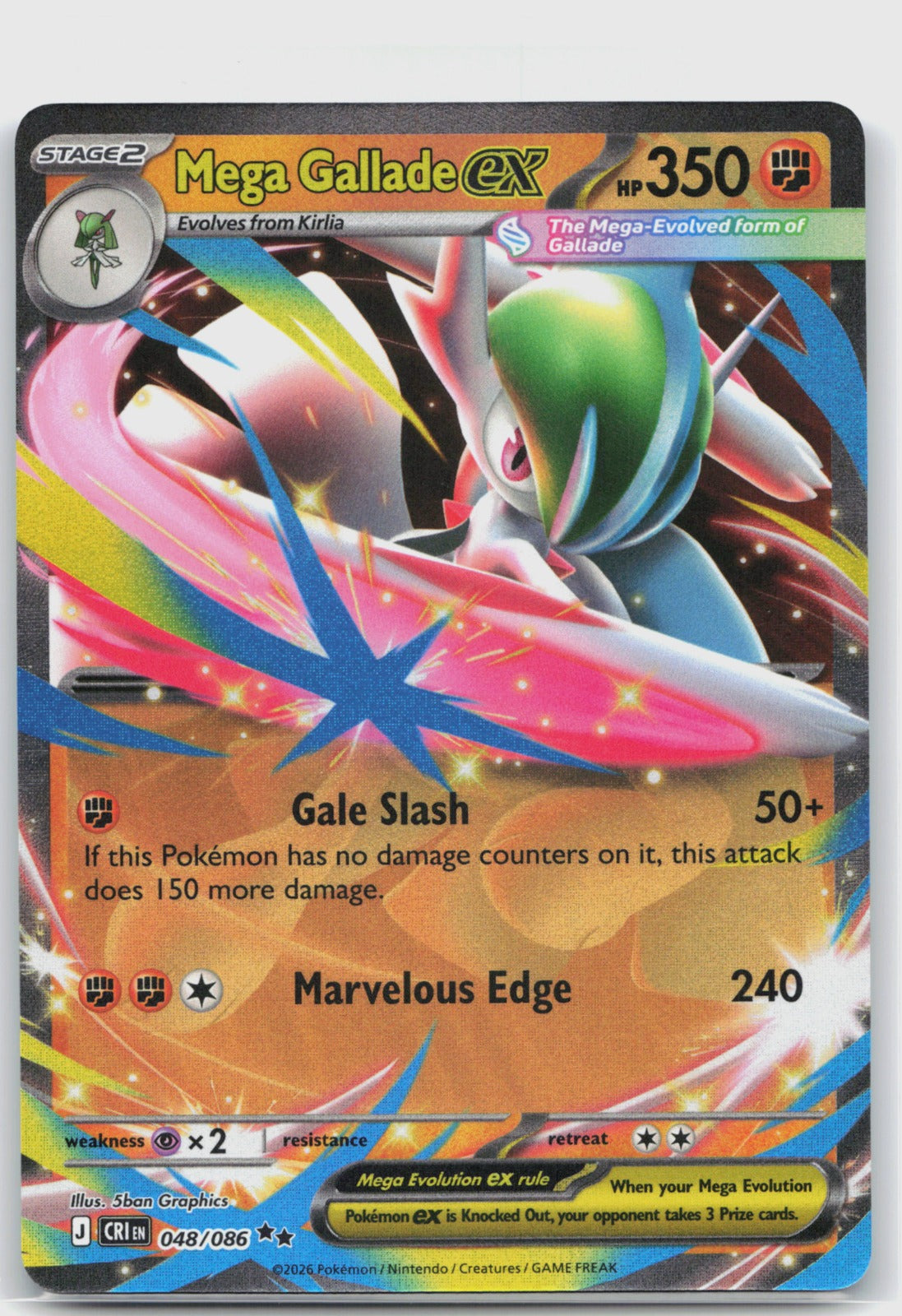 Mega Gallade ex Holo Double Rare ME04: Chaos Rising 048/086 NM