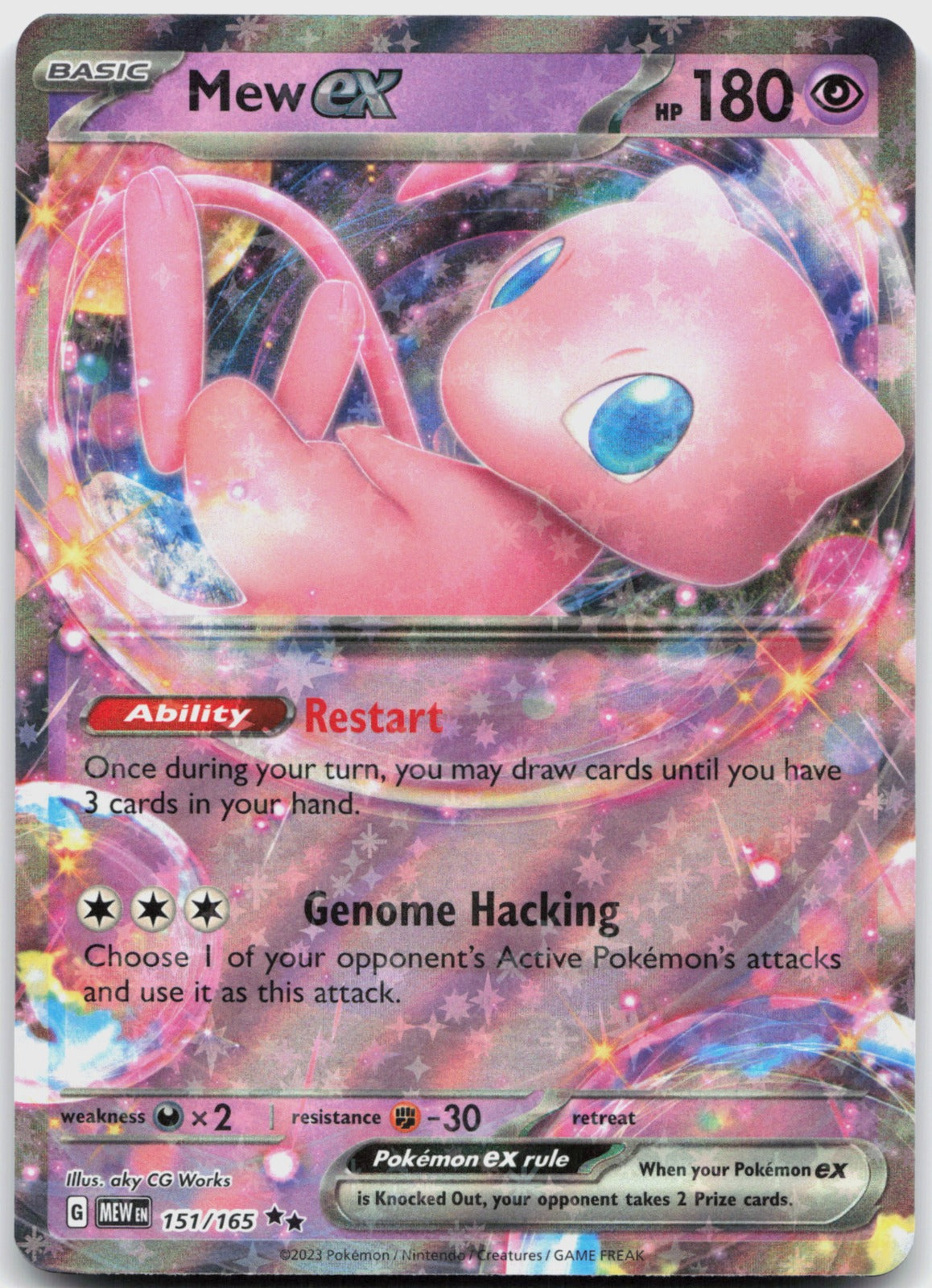 Mew ex Holo Double Rare SV: Scarlet & Violet 151 151/165 NM