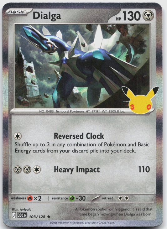 Dialga Holo Rare ME: 30th Celebration 103/128 NM