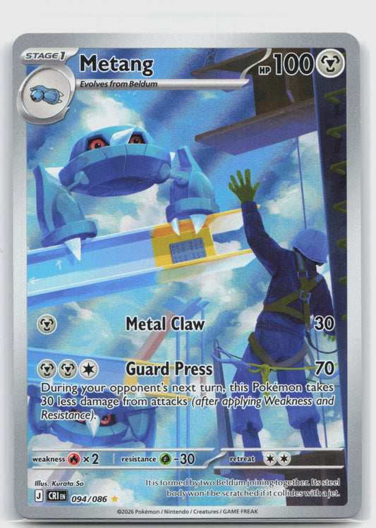 Metang Holo Illustration Rare ME04: Chaos Rising 094/086 NM