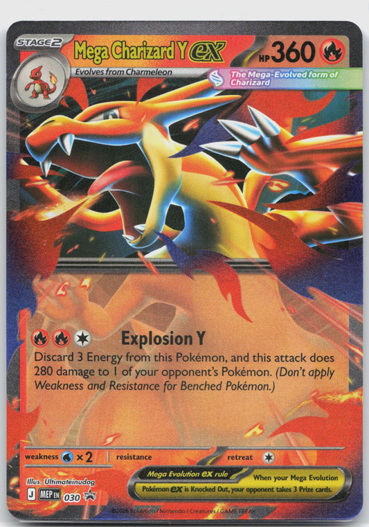 Mega Charizard Y ex Holo Promo ME: Mega Evolution Promo 030 NM