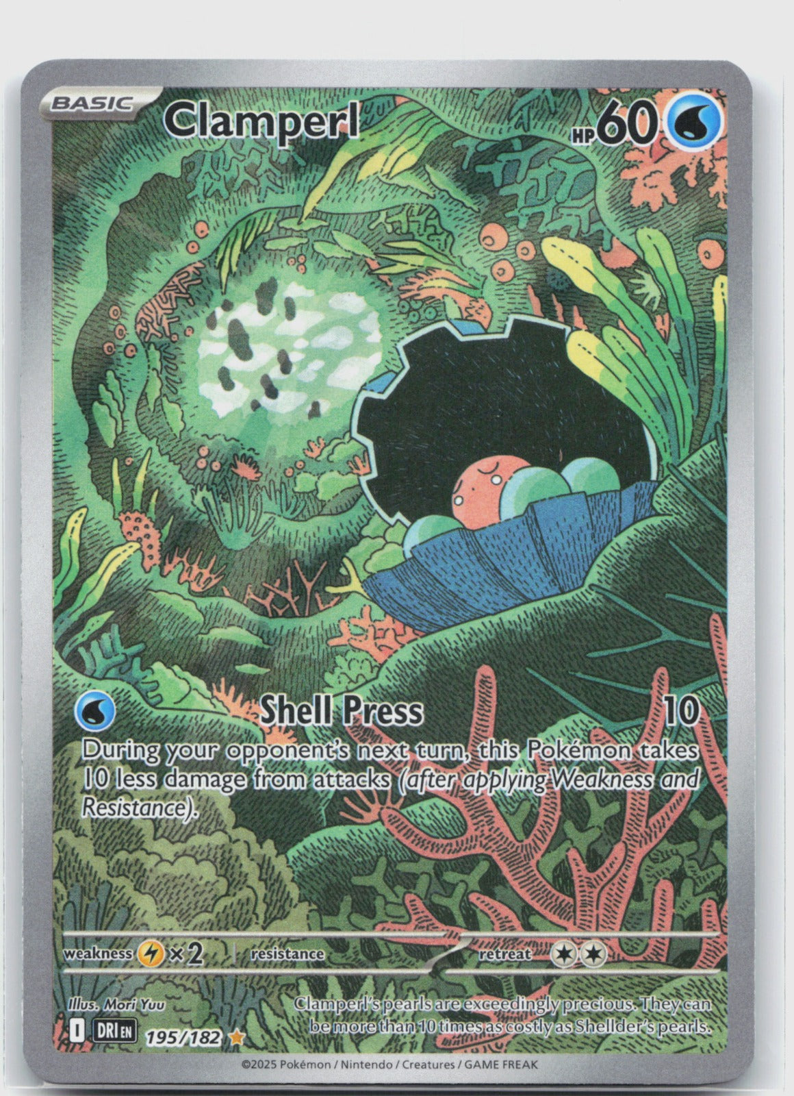 Clamperl Holo Illustration Rare SV10: Destined Rivals 195/182 NM