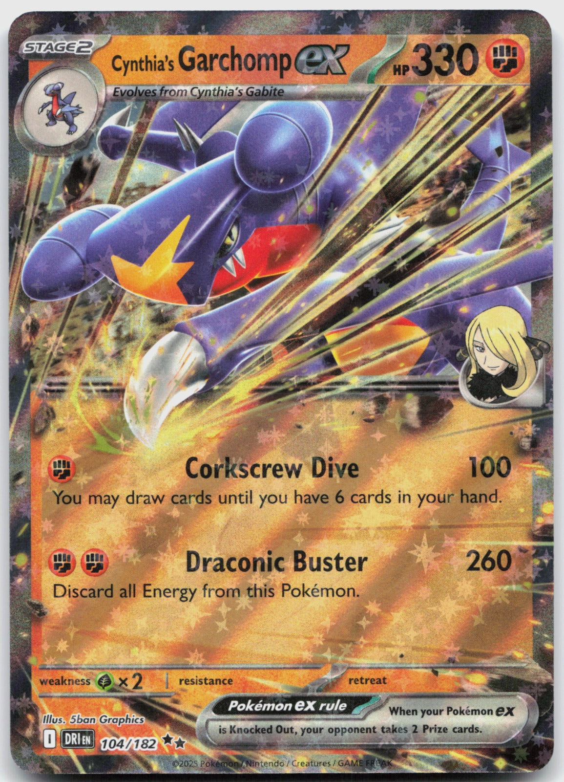 Cynthia's Garchomp ex Holo Double Rare SV10: Destined Rivals 104/182 NM