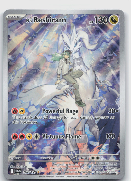 N's Reshiram Holo Illustration Rare SV09: Journey Together 167/159 NM