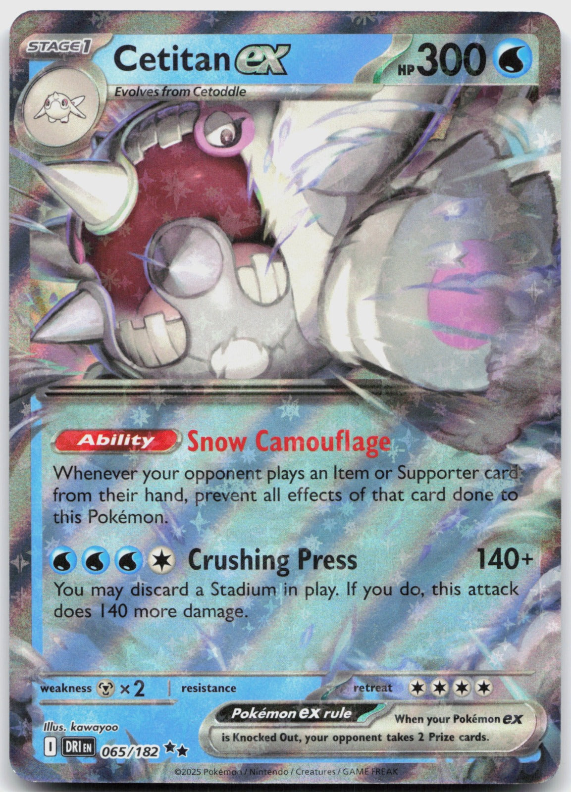 Cetitan ex Holo Double Rare SV10: Destined Rivals 065/182 NM
