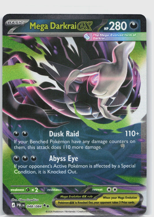 Mega Darkrai ex Holo Double Rare ME05: Pitch Black 048/084 NM