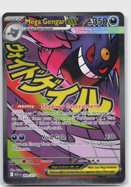 Mega Gengar ex Holo Mega Attack Rare ME: Ascended Heroes 269/217 NM