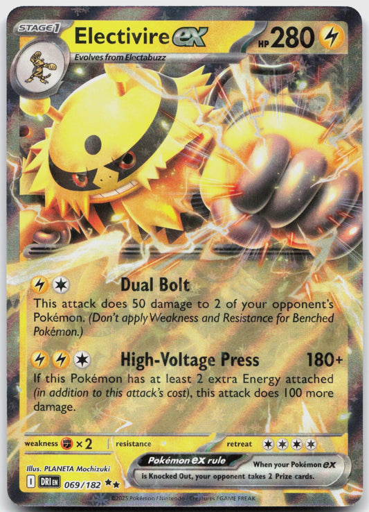 Electivire ex Holo Double Rare SV10: Destined Rivals 069/182 NM