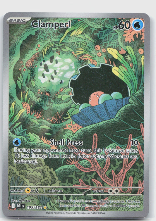 Clamperl Holo Illustration Rare SV10: Destined Rivals 195/182 NM
