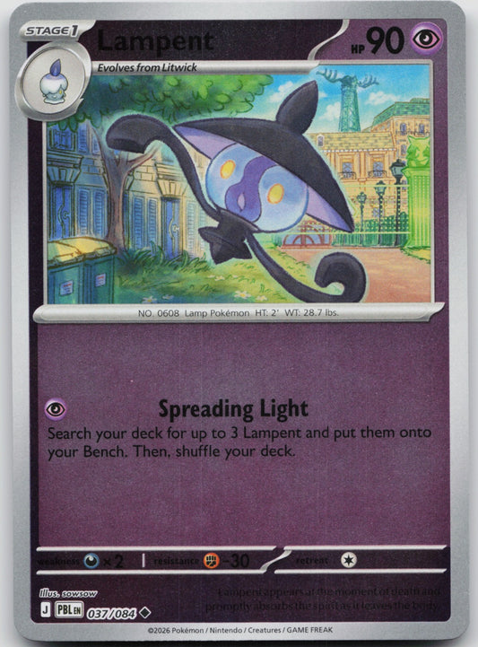 Lampent Reverse Holo Uncommon ME05: Pitch Black 037/084 NM