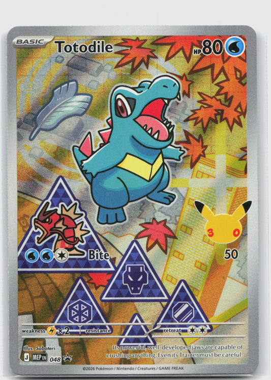 Totodile Holo Promo ME: Mega Evolution Promo 048 NM