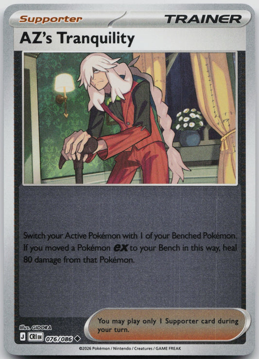 AZ's Tranquility Reverse Holo Uncommon ME04: Chaos Rising 076/086 NM