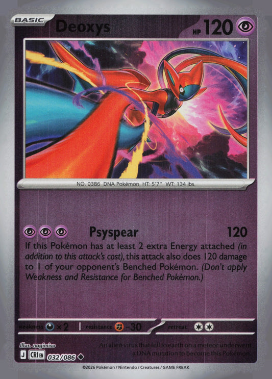 Deoxys Reverse Holo Uncommon ME04: Chaos Rising 032/086 NM