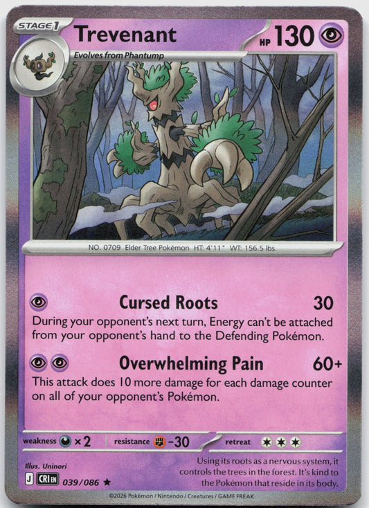 Trevenant Holo Rare ME04: Chaos Rising 039/086 NM