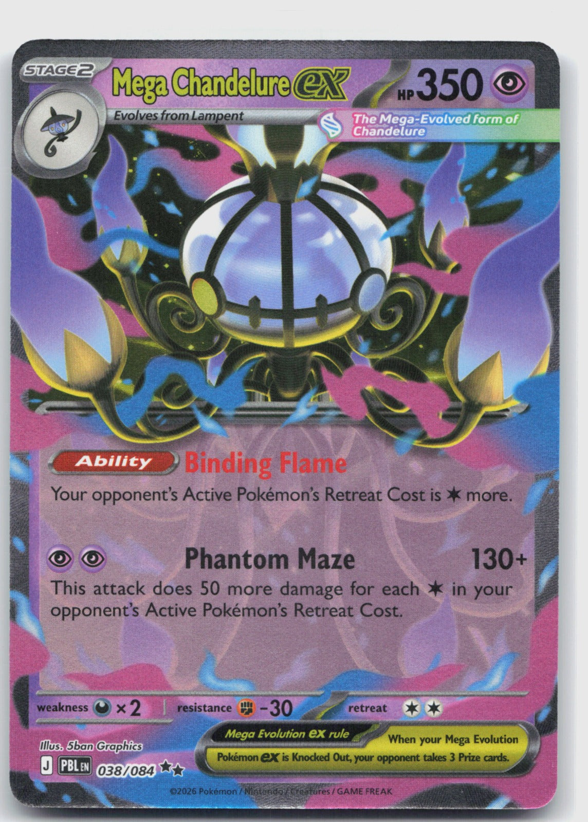Mega Chandelure ex Holo Double Rare ME05: Pitch Black 038/084 NM